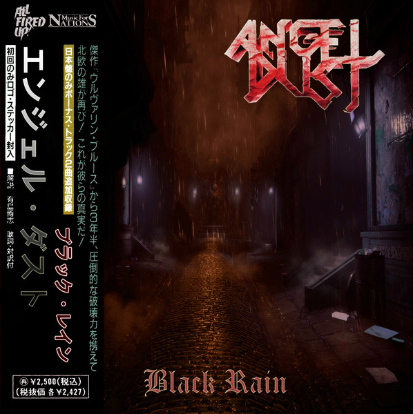 ANGEL DUST - BLACK RAIN  (2018)  Heavy Metal