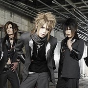 Contrust [TV size] [Divine Gate ED] - Array
