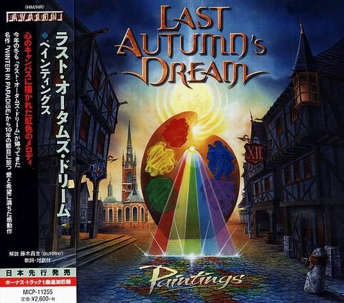 Last Autumn's Dream - Paintings (Japanese Edition)(2015)